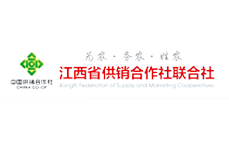 供銷社